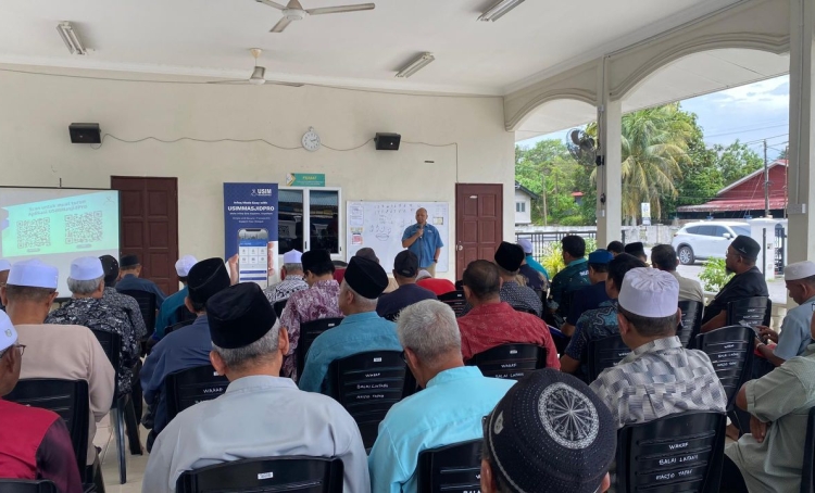 Taklimat USIMMasjidPro di Masjid Jamek Sultan Nazrin Muizzuddin Shah, Tapah, Perak